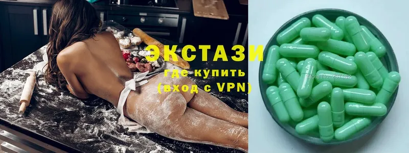 Ecstasy Punisher  наркошоп  Красноперекопск 