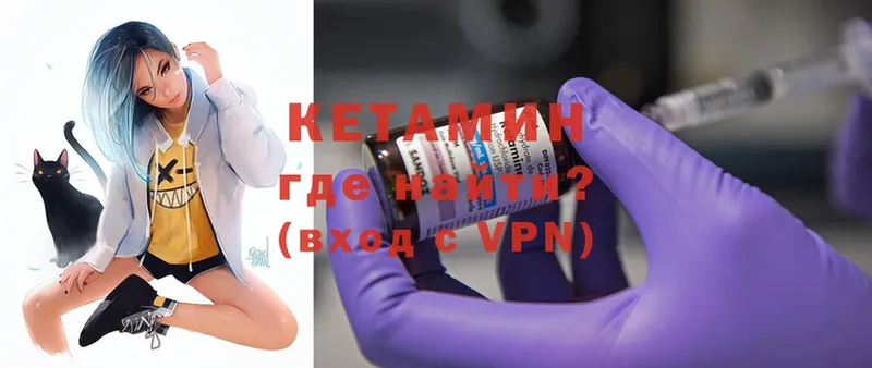 кракен tor  Красноперекопск  Кетамин ketamine 