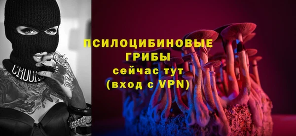 MDMA Premium VHQ Верея